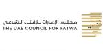«الإمارات للإفتاء» يقدم 24 ألف فتوى خلال رمضان