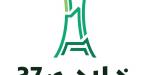 ‎إطلاق الهوية الرسمية لـ"خليجي 27"