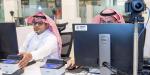 «سدايا» تسهل عبور الحجاج عبر منفذ حالة عمار باستخدام التقنيات المتقدمة