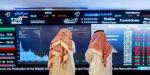 بلومبرج: هيئة سوق المال السعودية خاطبت بنوكاً للاستفسار حول طروحات 2025