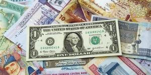 أسعار
      العملات
      العربية
      والأجنبية
      مساء
      اليوم
      الجمعة
      24-11-2023
      في
      مصر