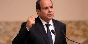 الرئيس
      السيسي:
      مصر
      لن
      تتوانى
      عن
      بذل
      أقصى
      الجهد
      لإيقاف
      القتال
      في
      غزة