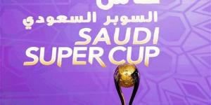 كأس
      السوبر
      السعودي،
      موعد
      مباراة
      النهائي
      بين
      الهلال
      والاتحاد
      والقنوات
      الناقلة