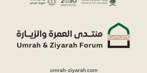 المملكة
      تعلن
      فرص
      جديدة
      ونطاقات
      عمل
      مستحدثة
      خلال
      منتدى
      العمرة
      والزيارة