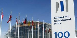 "الاستثمار
      الأوروبي":
      4.3
      مليار
      يورو
      للابتكار
      والعمل
      المناخي
      والأعمال