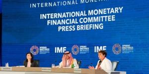 الجدعان
      يؤكد
      أهمية
      دعم
      التعاون
      متعدد
      الأطراف
      لتعزيز
      مرونة
      الاقتصاد
      العالمي