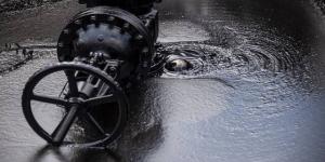 أسعار
      النفط
      تقلص
      مكاسبها
      عند
      إغلاق
      تعاملات
      الجمعة