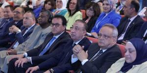 انطلاق
      فعاليات
      المؤتمر
      الثالث
      للصحة
      النفسية
      بمكتبة
      الإسكندرية