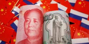 موسكو:
      التجارة
      بين
      روسيا
      والصين
      أوشكت
      على
      التحرر
      من
      الدولار
