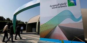 أرامكو
      و"رونغشنغ"
      تناقشان
      الفرص
      الاستثمارية
      الجديدة
      في
      المملكة
      والصين