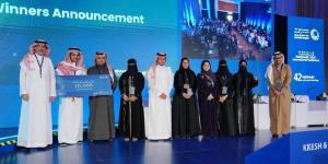 جامعة الملك عبدالعزيز تحقق المركز الثالث في "العيون العالمي" بابتكار للكشف المبكر عن الزهايمر