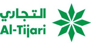 «التجاري»: ولاء العملاء يدفعنا لتطوير خدماتنا المصرفية
