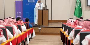 انطلاق ملتقى المهن الموسمية لتعزيز الجاهزية في منظومة خدمة ضيوف الرحمن