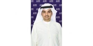 الشركة الكويتية للاستثمار تحصد جائزة «أفضل مدير أصول في الكويت لعام 2025»