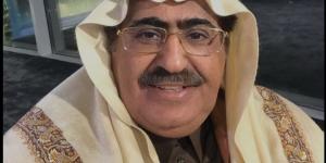 اليمن في الإدراك السعودي: من منطق السيطرة إلى فلسفة تحصين الجوار