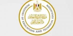 لطلاب الثانوية العامة.. اعرف آخر موعد لتسجيل استمارة التقدم للامتحانات