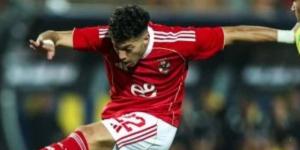 صاروخية إمام عشاور وبصمة وسام الأبرز في آخر مواجهة بين الأهلى والبنك.. فيديو