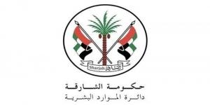 الشارقة.. العمل عن بُعد للأمهات الموظفات