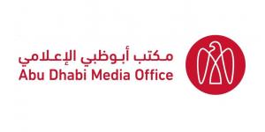 أبوظبي.. التعامل مع حادثة في محيط كيزاد إثر اعتراض ناجح لصاروخ من قبل الدفاعات الجوية