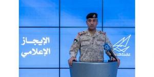 «الدفاع»: رصدنا وتعاملنا مع 7 صواريخ باليستية وصاروخين جوالين و26 طائرة مسيّرة معادية خلال الـ24 ساعة الماضية