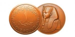بتصميم مختلف للجنيه المصري.. تفاصيل طرح فئة جديدة من العملات المعدنية