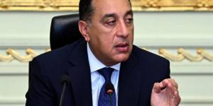 مد مواعيد غلق المحال في مصر لتصبح 11 مساءً حتى نهاية إبريل