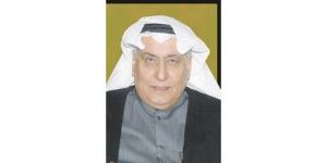 النادي البحري ينعى أحمد الغانم