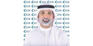 «KIB» يختتم سحوبات «الدروازة» المؤجلة ويتوِّج الفائزين بجوائز تجاوزت قيمتها 650 ألف دينار