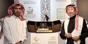 من ملامح الوجوه إلى ذاكرة الأوطان.. جدة تحتضن النسخة التاسعة من جائزة ضياء عزيز للبورتريه غدا