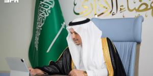 إطلاق منظومة ديوان المظالم 2030 لرسم ملامح المرحلة المقبلة للقضاء الإداري