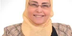 قرار مداده دماء