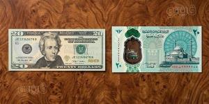 سعر الدولارأمام الجنيه صباح اليوم الثلاثاء 16 يونيو 2026