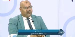 الأحد، القضاء الإداري ينظر دعوى رابطة التعليم المفتوح لإلغاء البكالوريوس والليسانس المهني