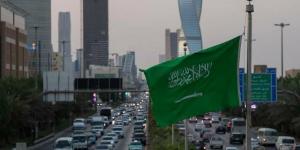 تقليص إنفاق السعودية على الاستشارات يضغط على "BCG" وشركات كبرى