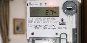 أزمة عدادات الكهرباء الكودية تتصاعد، ومجلس النواب يظهر العين الحمراء للحكومة