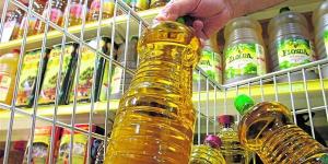 ارتفاع أسعار الزيت اليوم الإثنين 22 يونيو 2026