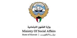 «الشؤون» لـ «الأنباء»: مشروع قانون التعاون الجديد في طور المراجعة مع «الفتوى»