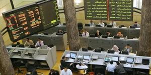 90.6 % صافي تعاملات المصريين بالبورصة خلال جلسة اليوم الأربعاء