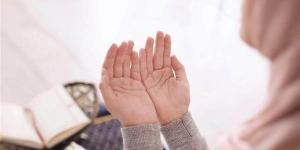 دعاء ليلة الجمعة الثانية من شهر الله المحرم