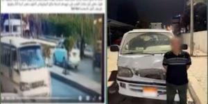 ضبط قائد سيارة ميكروباص دهس 4 أشخاص فى المعصرة