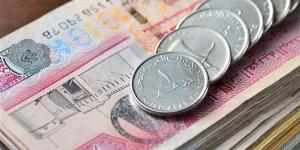 سعر الدرهم الإماراتي مقابل الجنيه في 5 بنوك بختام تعاملات الأسبوع