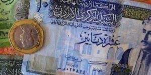 استقرار سعر الدينار الأردني مقابل الجنيه في البنوك المصرية
