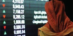مؤشر "تاسي" يتراجع 0.74% في منتصف التعاملات بضغط المواد الأساسية والطاقة