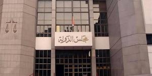 تقارير هيئة المفوضين بمجلس الدولة استشارية تمهد للفصل في المنازعات الإدارية