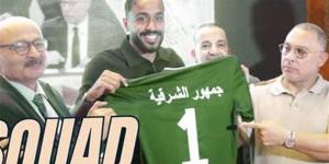 الشرقية إنبي يعلن قائمته الرسمية للموسم الكروي الجديد
