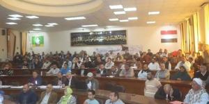 مزاد علني لبيع عدد من الوحدات الإدارية والمهنية