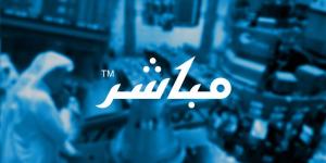 اعلان شركة شبكة المعرفة للحاسب الالي عن النتائج المالية الأولية للفترة المنتهية في 2026-06-30 ( ستة أشهر )