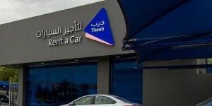 "ذيب" تعلن تعديل نطاق عقدها مع هنقرستيشن وتخفيض عدد المركبات بنسبة 82.5%