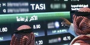 مؤشر "تاسي" يستهل تعاملات جلسة الاثنين مرتفعاً 0.14% بدعم قطاع البنوك