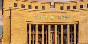 البنك المركزي: ارتفاع صافي الاحتياطيات الدولية إلى 57.21 مليار دولار بنهاية أغسطس